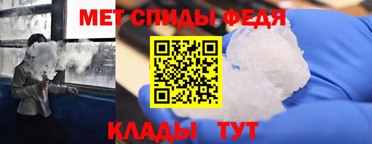 COCAIN  Елабуга  Вейп ТГК  Вход с VPN  Гашиш  МЕФ   Бошки Шишки 