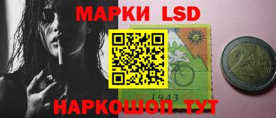 синтетический гашиш Малгобек