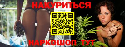 экстази Мариинск
