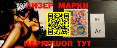 экстази Мариинск