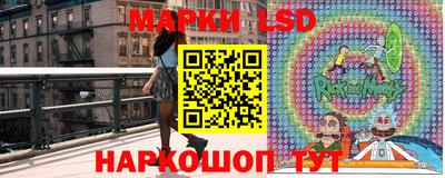 синтетический гашиш Малгобек