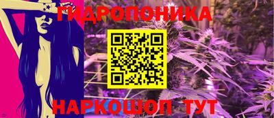 экстази Мариинск