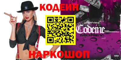 экстази Мариинск
