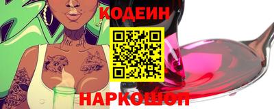 экстази Мариинск