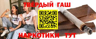 экстази Мариинск