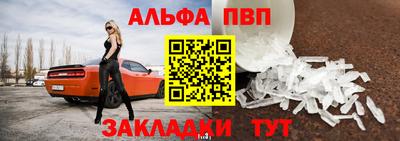 экстази Мариинск