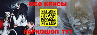 гашик Малоярославец
