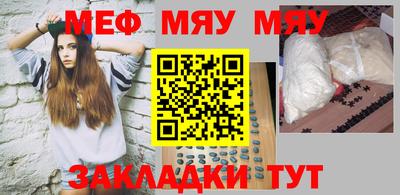 экстази Мариинск